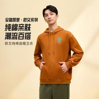 安踏 凯里·欧文系列纯棉连帽卫衣男春秋美式休闲百搭宽松时尚运动上衣