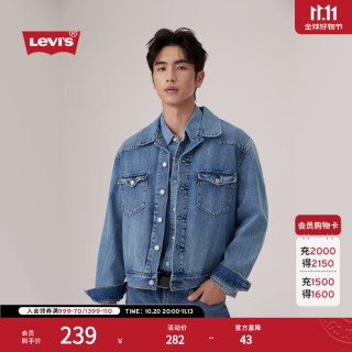 Levi's 巴恩风美式翻领时尚休闲夹克外套 深蓝 L
