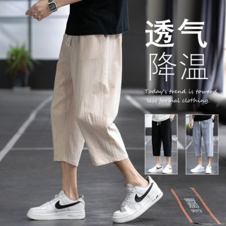 月伊纺 2026夏季冰丝宽松100%纯棉短裤男士宽松百搭棉麻七分裤青年直筒裤