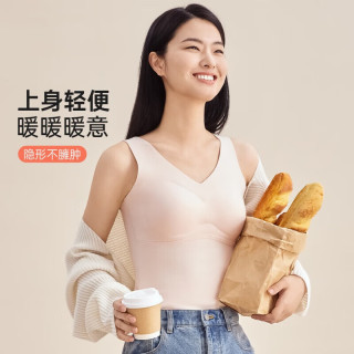 欧迪芬 保暖打底背心内衣 阳离子带杯垫