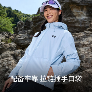 安德玛 官方UA男女挡风户外运动休闲长袖外套夹克上衣