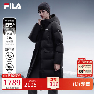 斐乐 斐护科技保暖 正黑色 XL 175/92A 女士羽绒服