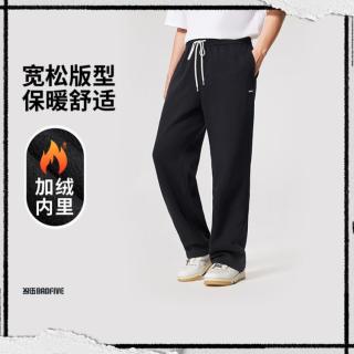 李宁 加绒加厚丨李宁卫裤男士BAD5篮球系列长裤冬保暖运动裤