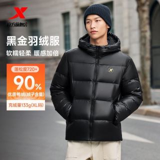 百亿补贴：特步 三防 羽绒服