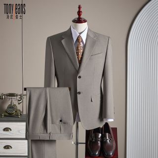 Tony Jeans 汤尼俊士 男士休闲西服三件套 韩版修身结婚新郎西装套装