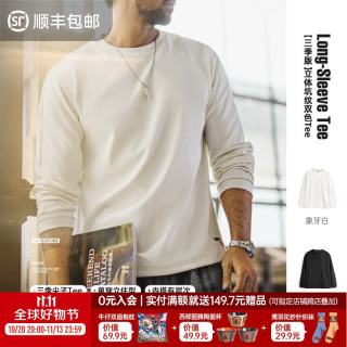 马登 3D坑条 男士卫衣
