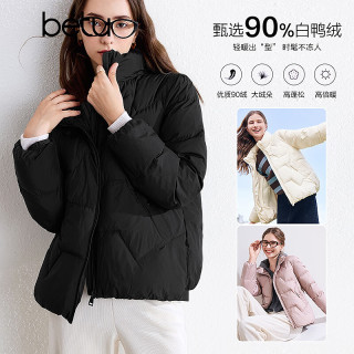 百图 女装 秋季新款立领轻薄羽绒服 2409T07