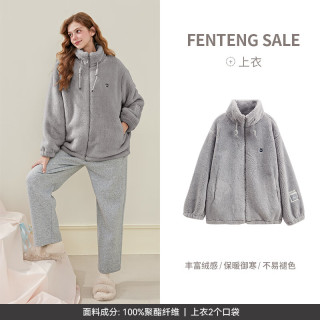 芬腾 珊瑚绒加绒加厚法兰绒休闲大码保暖外套