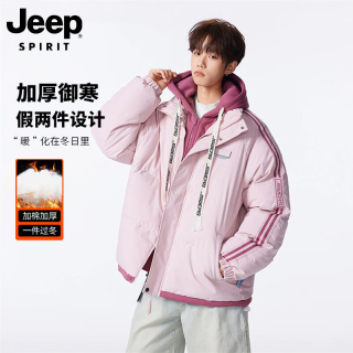 JEEP SPIRIT 吉普2026冬季潮牌情侣假两件连帽棉衣宽松男生无性别棉服 樱花粉