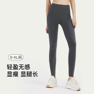 Ubras 秋打底裤修身显瘦高弹鲨鱼裤瑜伽裤运动外穿女
