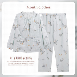 ROVO 纯棉月子服梭织100%棉带胸垫产后孕妇睡衣抗菌A类哺乳家居服套装 2件套