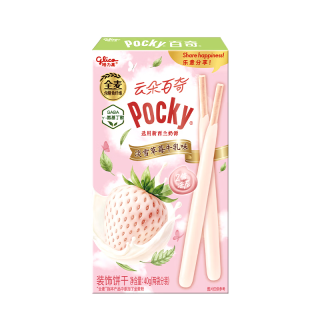格力高 百醇百奇系列 淡雪草莓牛乳味  赠1盒