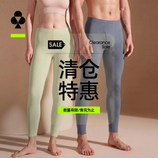 YOUKESHU 保暖内衣精梳棉10A抑菌秋冬季打底秋裤男女情侣新款 石墨灰  男款 3XL