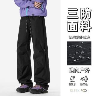 马登 秋冬季新款男士宽松直筒户外登山休闲裤美式机能工装裤防水冲锋裤