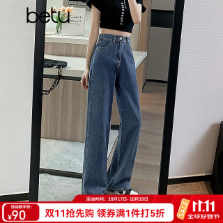 百图 2408X03 高腰阔腿 牛仔色 M 女士牛仔裤