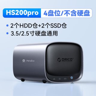 奥睿科 私有云 8G版五盘位NAS网络存储个人云AI家庭硬盘服务器智能相册手机PC平板扩