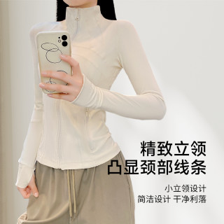 卡瓦杰 户外锦纶防晒外套透气修身高弹立领显瘦瑜伽服运动健身外套