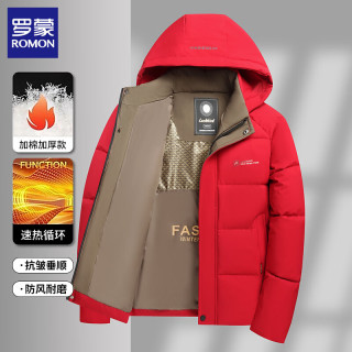 罗蒙 棉衣男士短款连帽外套冬季保暖休闲棉服中年爸爸冬装棉袄上衣男装 酒红 2XL