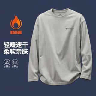 安踏 男女同款套头针织衫 952547408