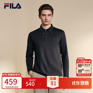 斐乐 男装针织长袖POLO衫 正黑色 XL