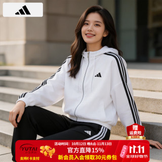 阿迪达斯 外套女  26秋季新款户外休闲运动上衣时尚三条纹梭织连帽网衬夹克