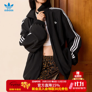 阿迪达斯 三叶草女装 2026春季新款跑步运动服复古立领夹克三条纹立领外套