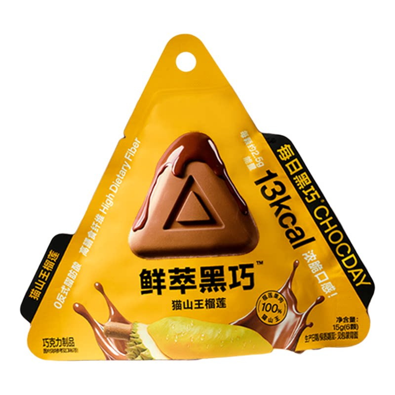 每日黑巧 猫山王榴莲鲜萃黑巧克力