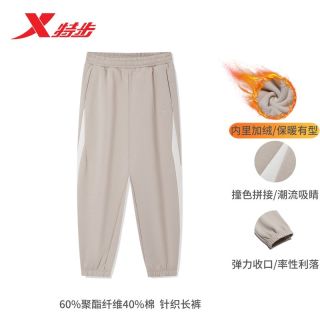 百亿补贴：特步 运动裤男士加绒束脚裤跑步休闲小脚卫裤百搭休闲男裤子