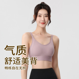 运动背心一体式减震防抖瑜伽背心易穿无钢圈健身房训练透气外穿女
