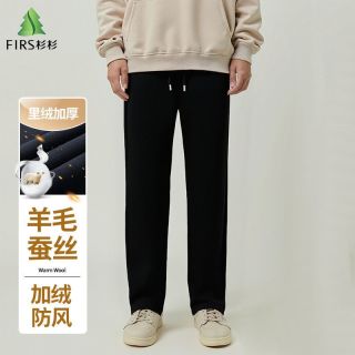 百亿补贴：杉杉 秋冬厚款松紧腰防风裤加绒保暖休闲卫裤
