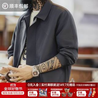 马登 三防 男士夹克  L