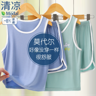 儿童睡衣男孩夏季薄款家居服莫代尔背心套装中大童女童休闲空调服
