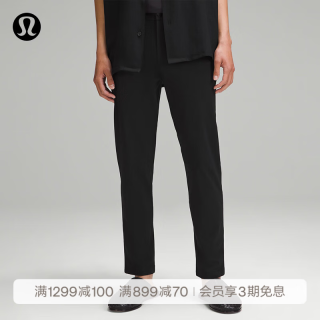 lululemon 丨ABC 男士修身剪裁长裤 28