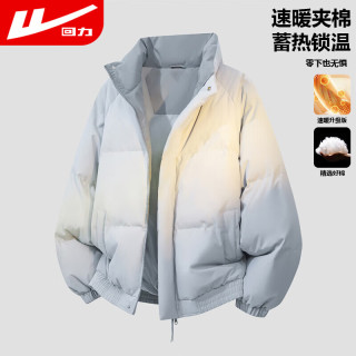 回力 棉服男款秋冬季加厚立领面包服男士保暖棉衣男棉袄加绒外套男装