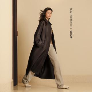 欧时力 大衣气质通勤松弛感长款风衣外套女