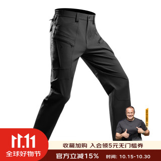 龙牙 三代战锋战术长裤 极夜黑 180/88B 男士休闲裤