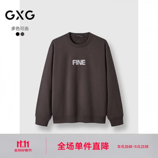 GXG 25春秋男装 微廓重磅印花长袖卫衣休闲通勤百搭T恤