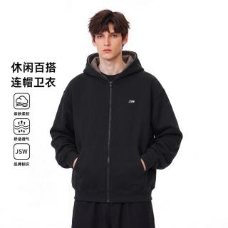 真维斯 连帽开衫卫衣男秋季时尚百搭长袖外套男