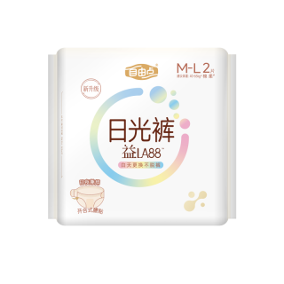 自由点 卫生巾超薄透气有机纯棉 益生菌 安睡2条（裤）