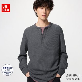 优衣库 华夫格亨利领套头衫/长袖优衣库男装女装情侣T恤482766 486104