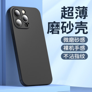韩仙子 适用苹果15手机壳适用iphone14pro保护套18promax手机壳17