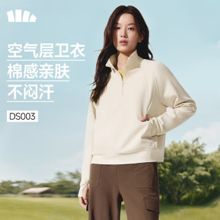 蕉下 女士卫衣新款时尚百搭长袖上衣外套 （补贴好价！）