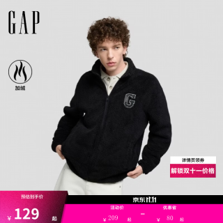 Gap 男女装秋logo刺绣宽松立领抱抱绒卫衣外套1SS623730 黑色 M (170/92A)亚洲尺码
