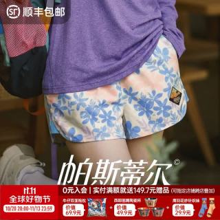 马登 美式休闲短裤宽松三亚海边岛轻薄透气防泼水四角