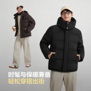 波司登 男士短款加厚宽松羽绒服