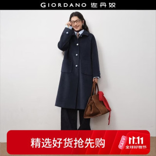 佐丹奴 设计师款毛呢外套女新款宽松插肩翻领立领长款大衣18375517 06午夜蓝 L
