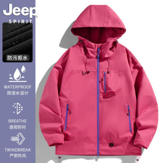 JEEP SPIRIT 户外三防冲锋衣外套（多款可选）