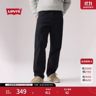 Levi's 555宽松直筒牛仔裤 黑色 34(32)