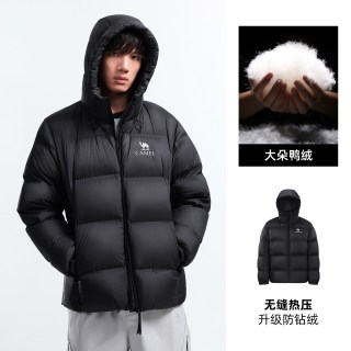 骆驼 黑钻5 防泼水防风 男士羽绒服