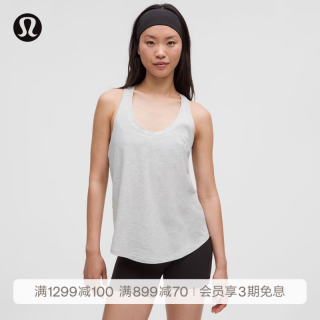 lululemon Love 女士背心 LW1DDWS 杂色核心超浅灰 XS